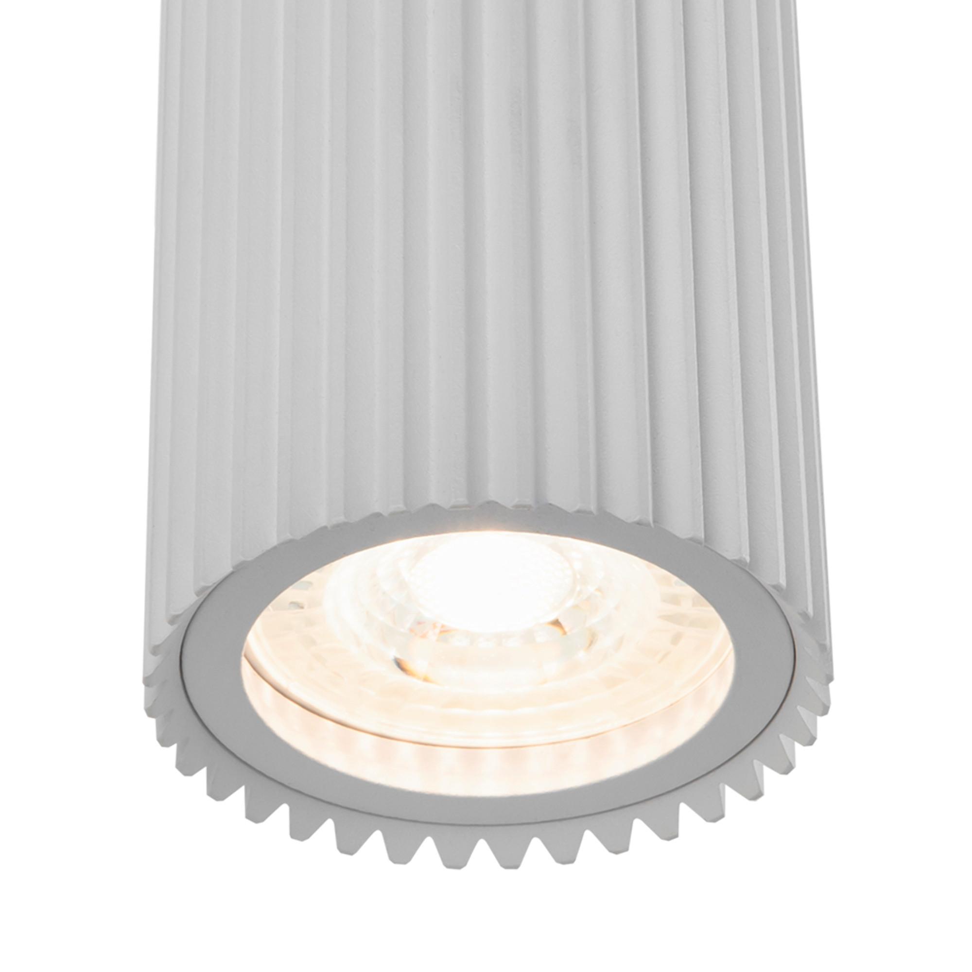 APPLIQUE DYNAMICS - Weiss, Trend, Metall (10.6/6/23cm) - MAYTONI