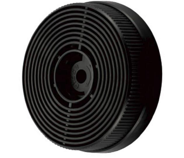 Kohlefilter in Schwarz 'CF145 ZU S21-60ABTY' - Schwarz, Basics, Kunststoff (18,7/2,5cm) - PKM