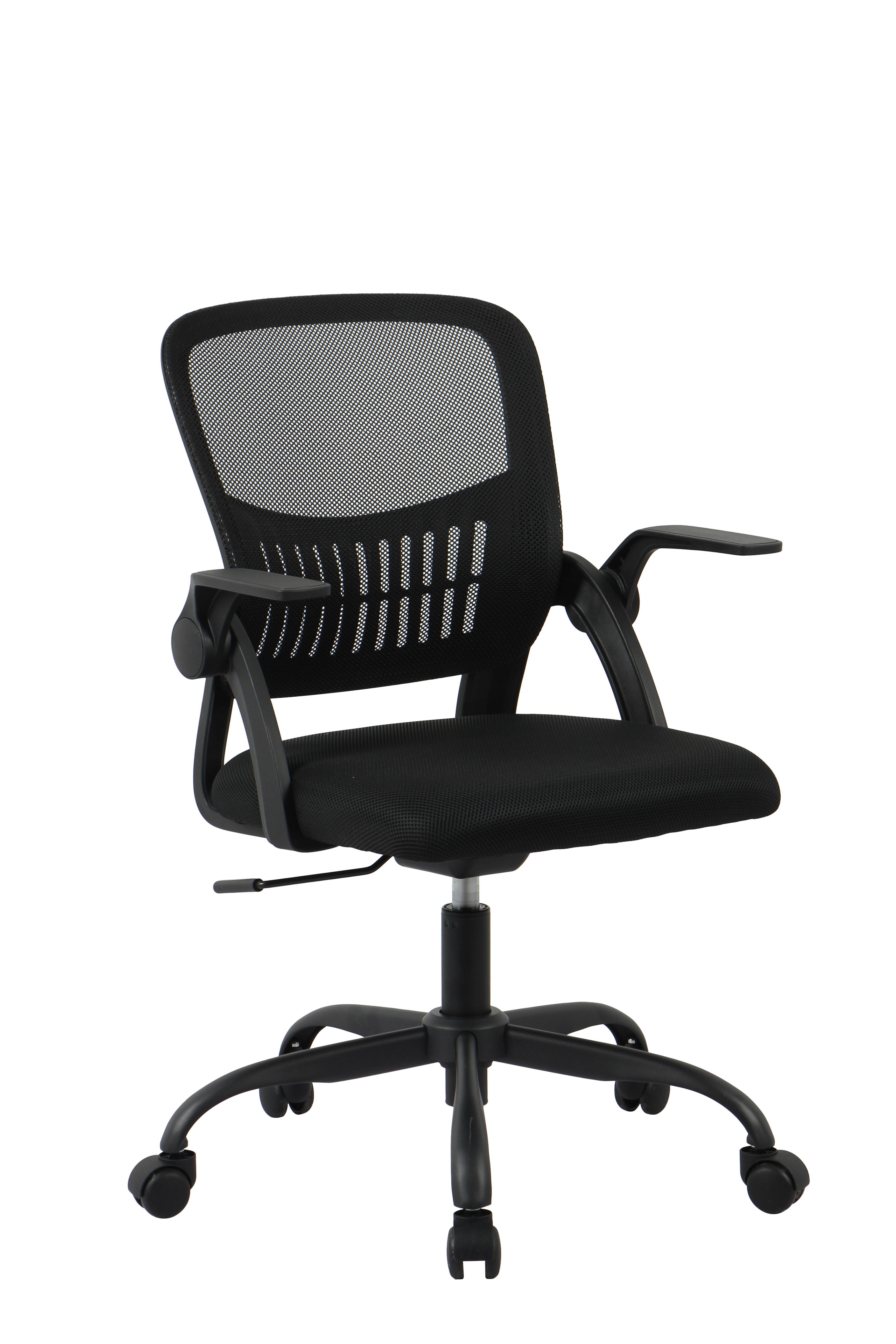 Uredska Stolica Saskia - crna, Moderno, metal/tekstil (57/86-96/63cm) - Modern Living