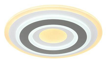LED-Deckenleuchte Sabatino in Anthrazit/Weiß max. 36 Watt - Weiss/Anthrazit, Modern, Kunststoff/Metall (38/5,5cm)