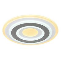 LED-Deckenleuchte Sabatino in Anthrazit/Weiß max. 36 Watt - Weiss/Anthrazit, Modern, Kunststoff/Metall (38/5,5cm)