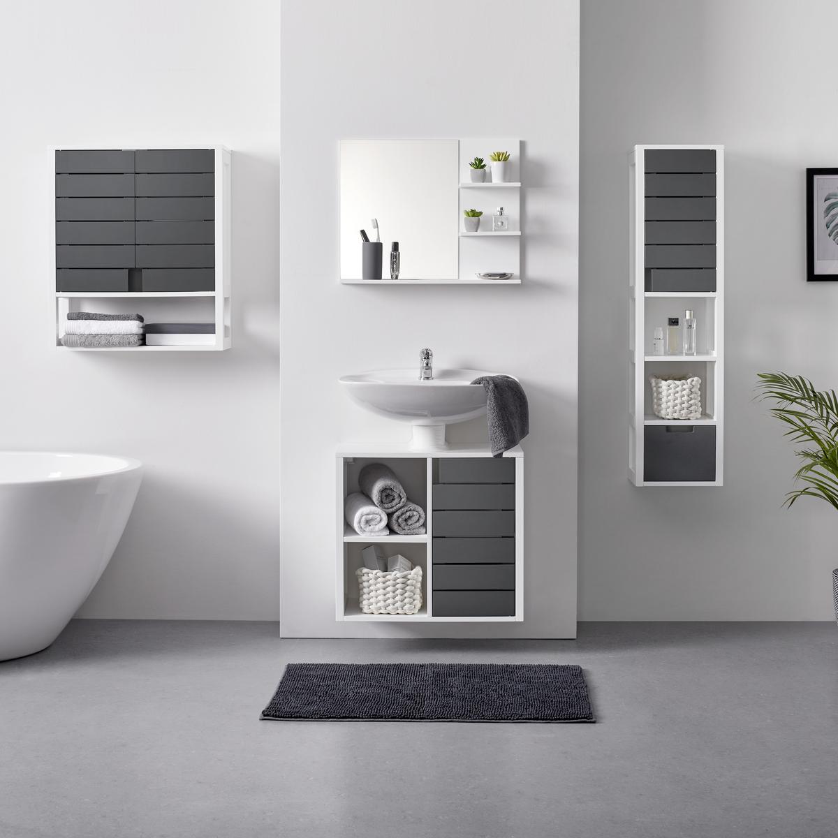 Hängeschrank Tia Grau/Weiß ca. 60x70x23 cm - Weiß/Grau, MODERN (60/70/23cm) - Bessagi Home
