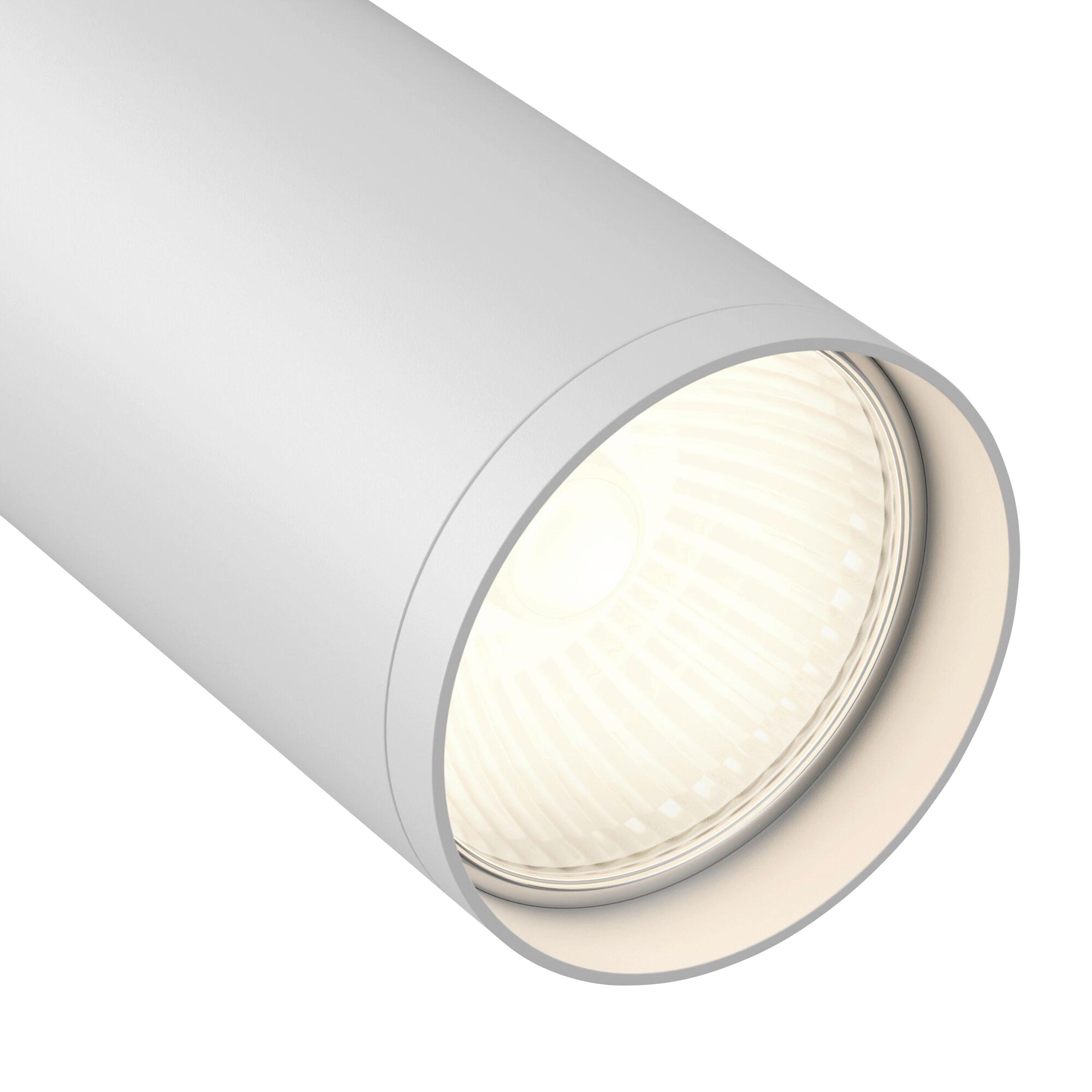 Schienensystem-Strahler Focus S Weiß max. 10 Watt - Weiß, Basics, Metall (5,2/12,5/9,2cm) - MAYTONI