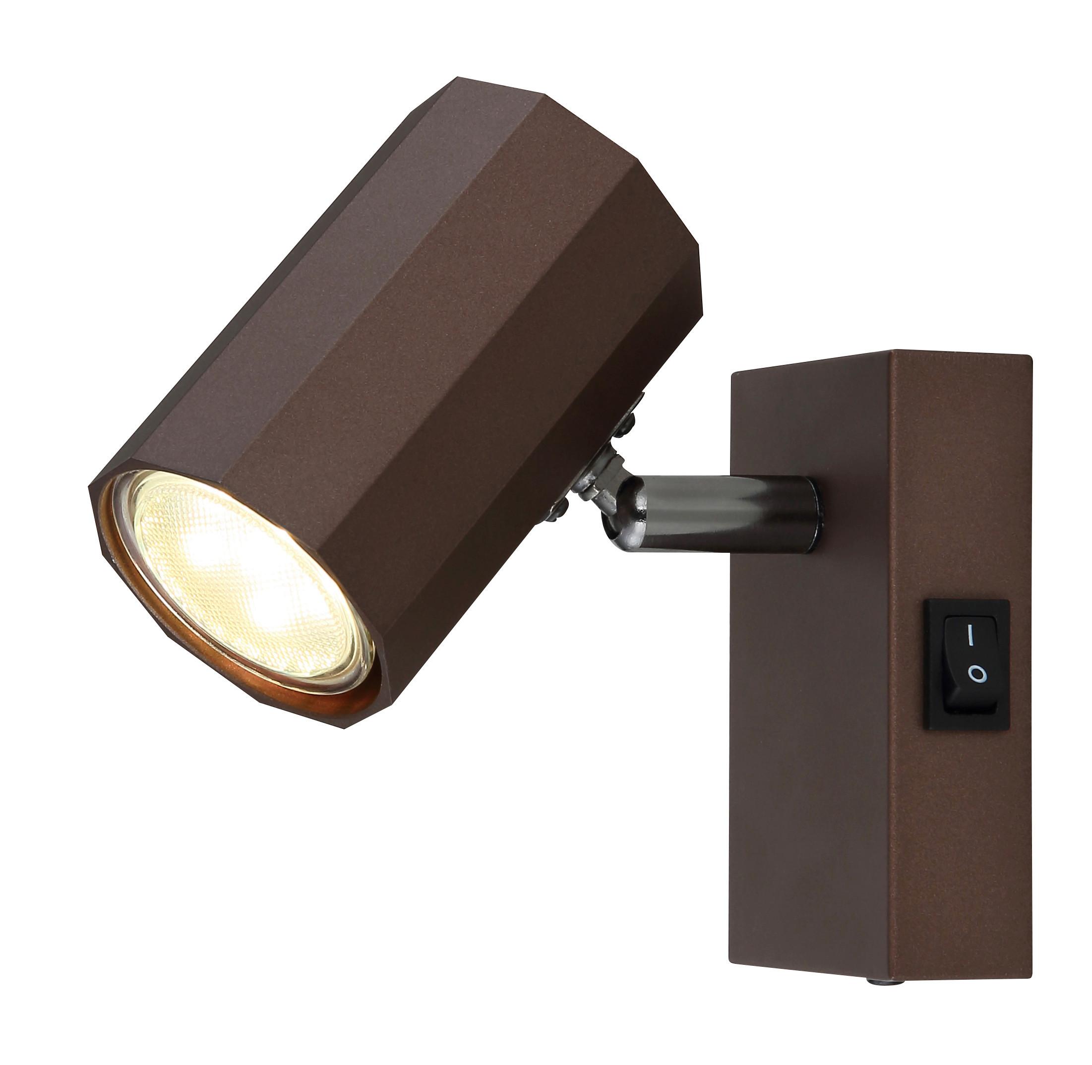 Reflektor James - barve brona, Design, kovina (14/7/14,5cm) - Globo