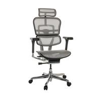 Pisarniški Stol Ergohuman I, Svetlo Siva - srebrne barve/svetlo siva, Basics, kovina/umetna masa (69/119-144/65cm) - MID.YOU