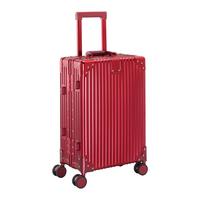 Reisekoffer Dubai Rot - Rot, KONVENTIONELL, Metall (56/36/22cm) - Mömax