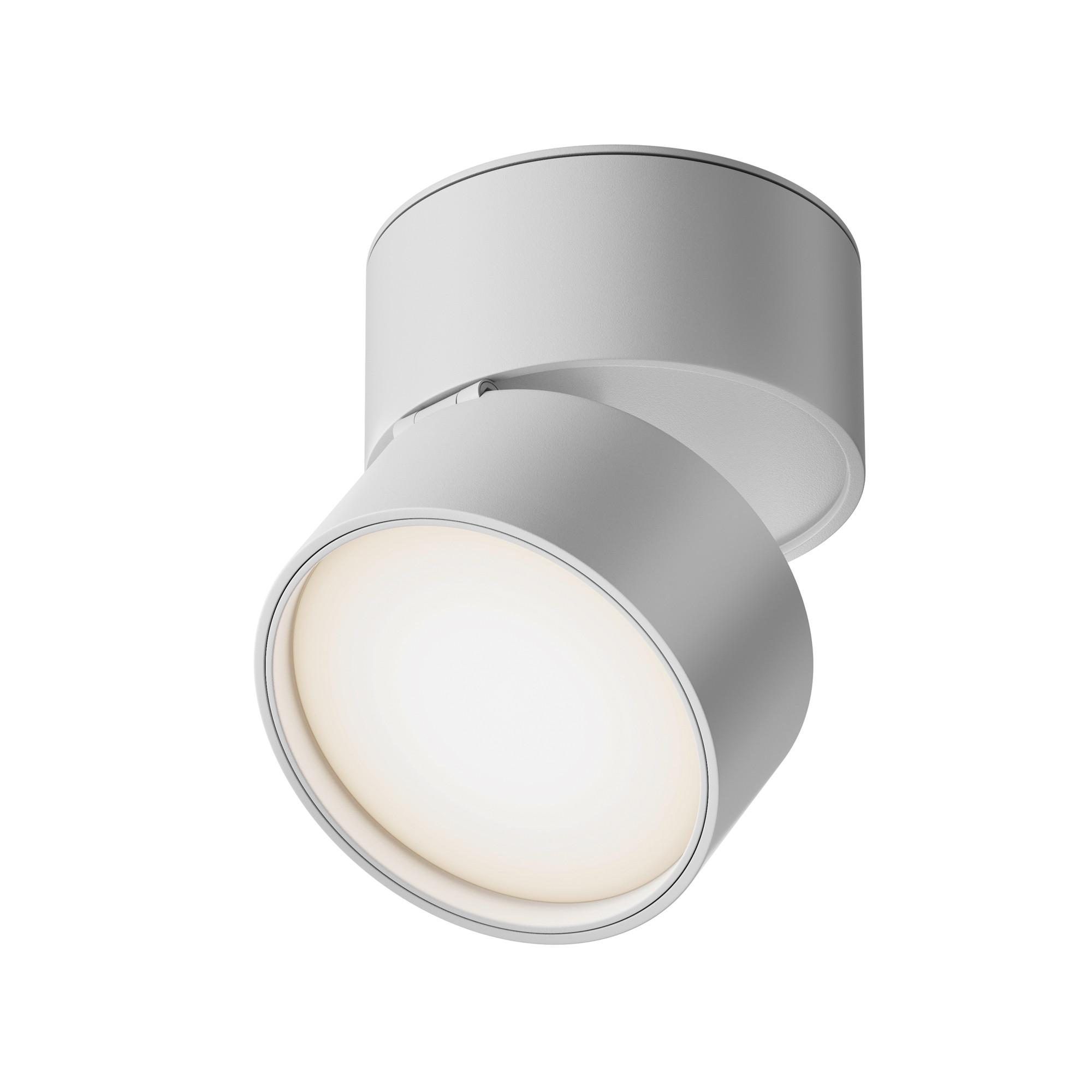 LED-SPOT ONDA - Weiss, Trend, Metall (8,5/8cm) - MAYTONI