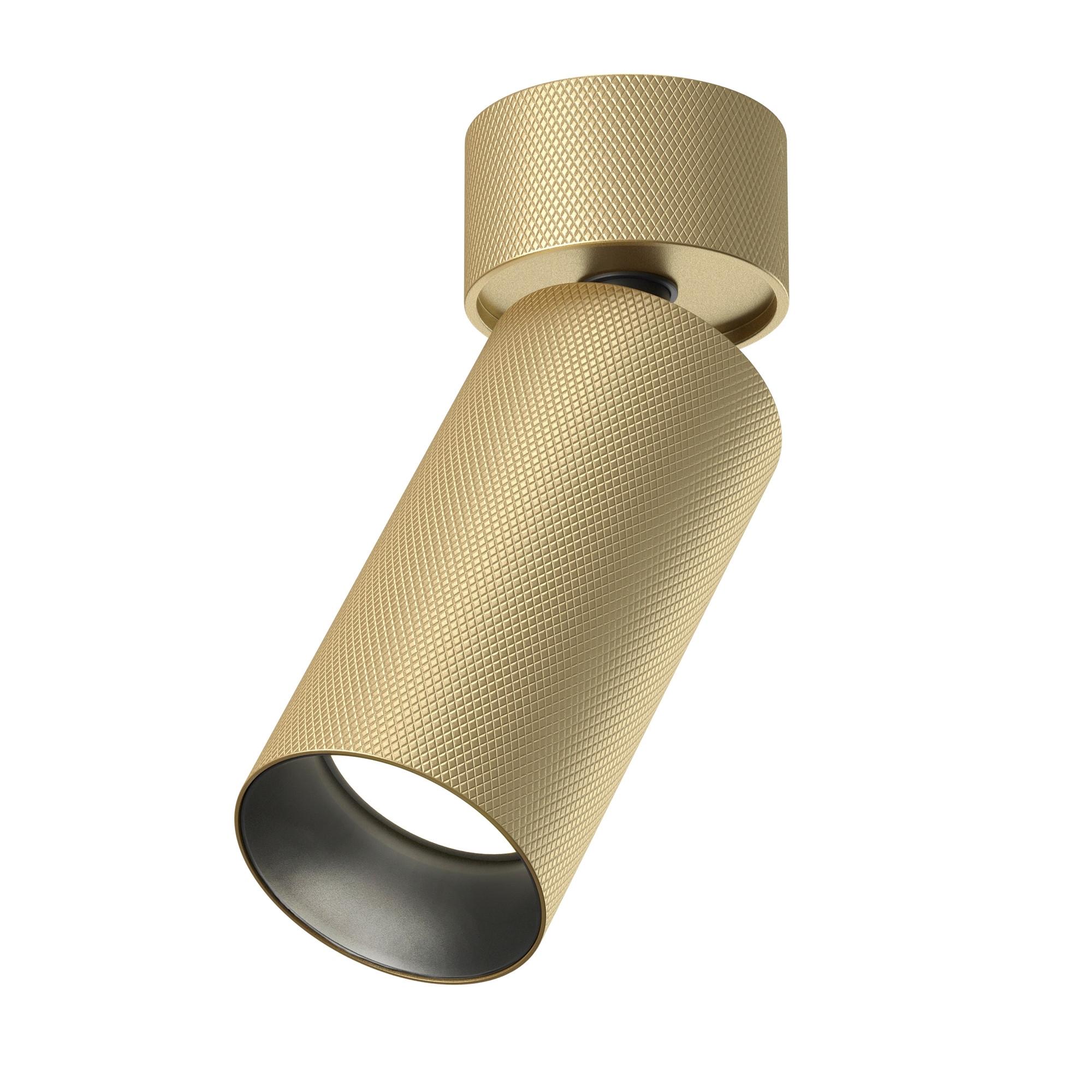 DECKENLEUCHTE ARTISAN - Goldfarben, Design, Metall (5,4/14,6cm) - MAYTONI