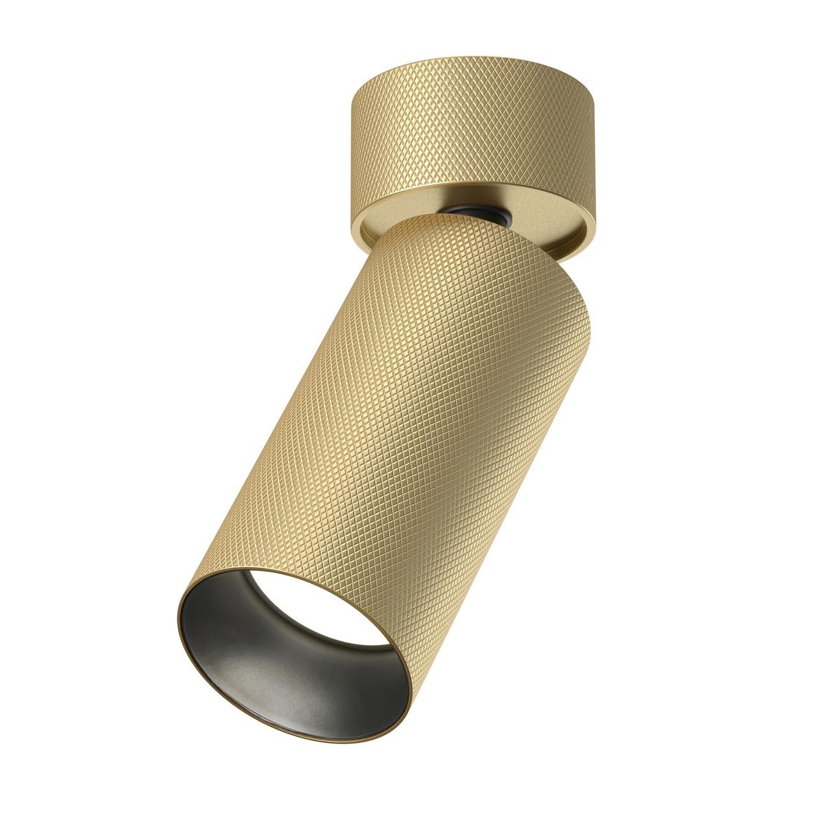 DECKENLEUCHTE ARTISAN - Goldfarben, Design, Metall (5,4/14,6cm) - MAYTONI