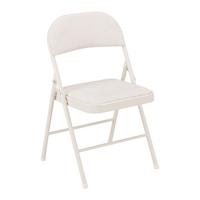 Klappsessel Walter Iii Beige - Beige, Modern, Textil/Metall (47/79/47cm) - Mömax