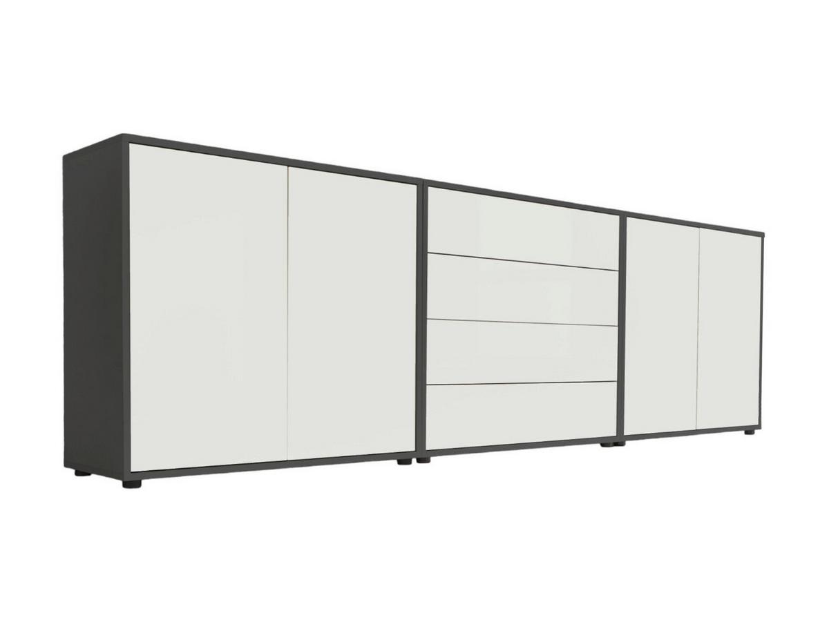 Sideboard Mailand Set 5 Anthrazit/Weiß - Anthrazit/Schwarz, MODERN, Holzwerkstoff/Kunststoff (237/73/33cm) - MID.YOU