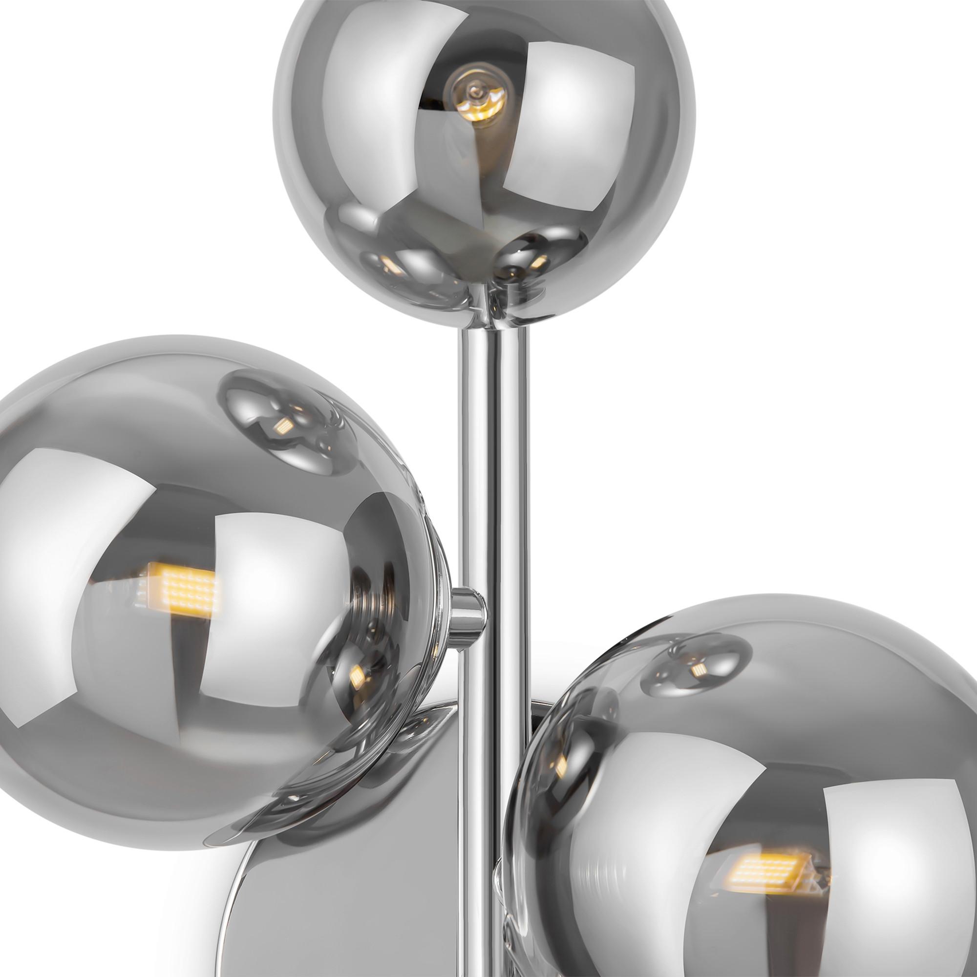 Wandleuchte Dallas Chromfarben/Grau max.28 Watt - Chromfarben/Grau, Trend, Glas/Metall (26/20/12cm) - MAYTONI