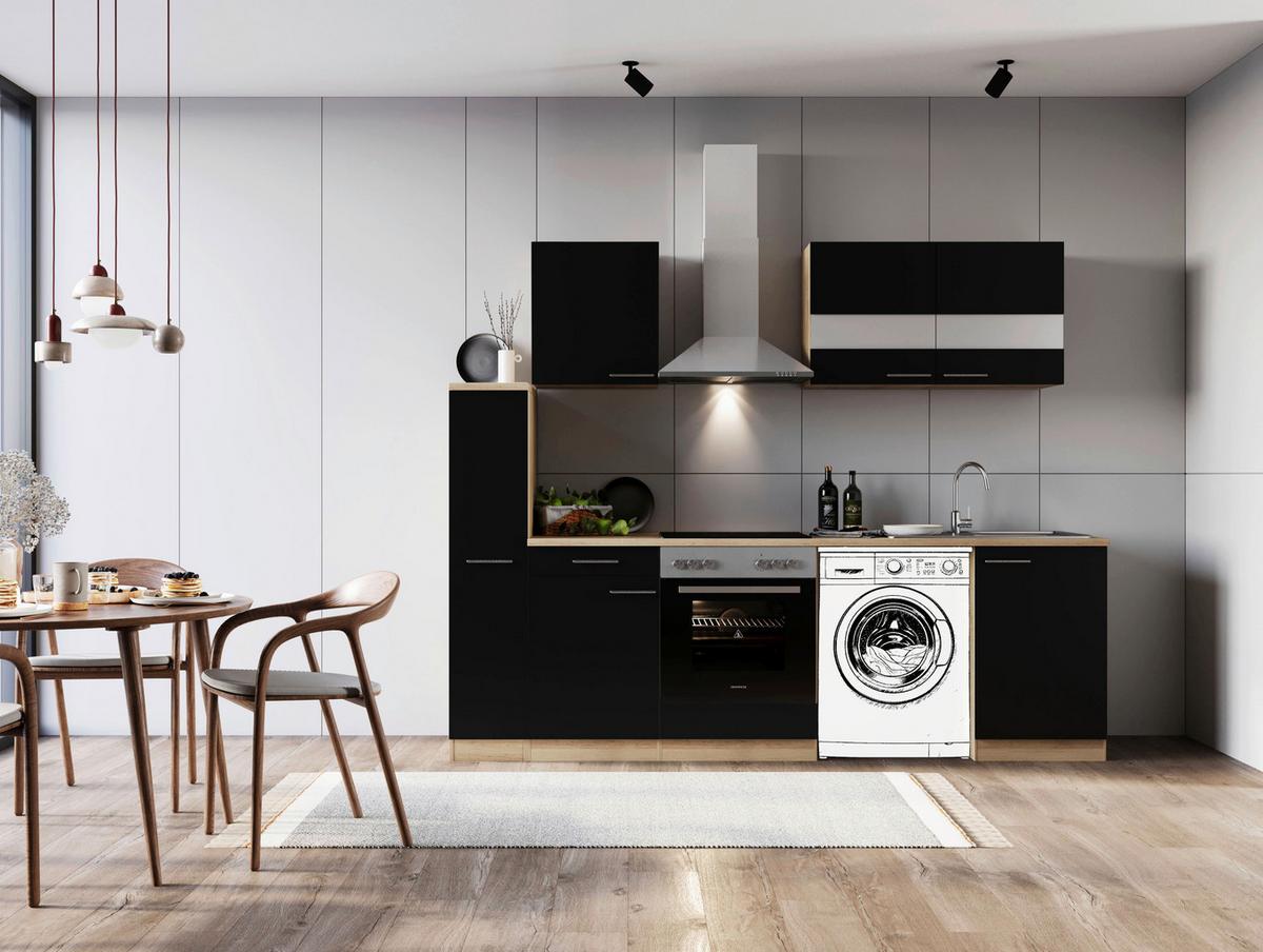 Kuhinjski Blok Z Aparati Merle, 250cm - barve nerjavečega jekla/črna, Basics, kovina/steklo (250cm) - Respekta