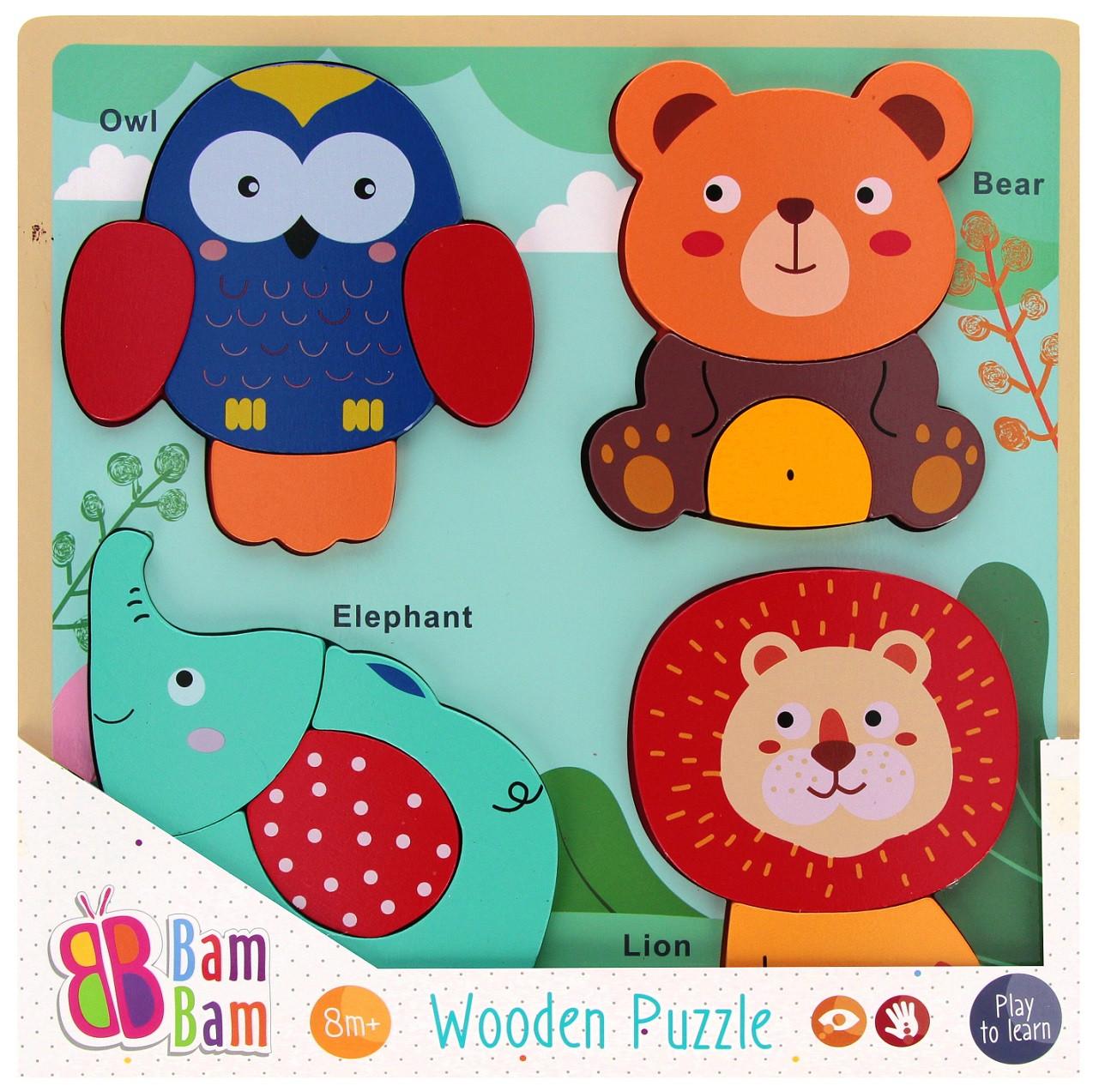 Fa Puzzle Bambam - (30/30/2cm)