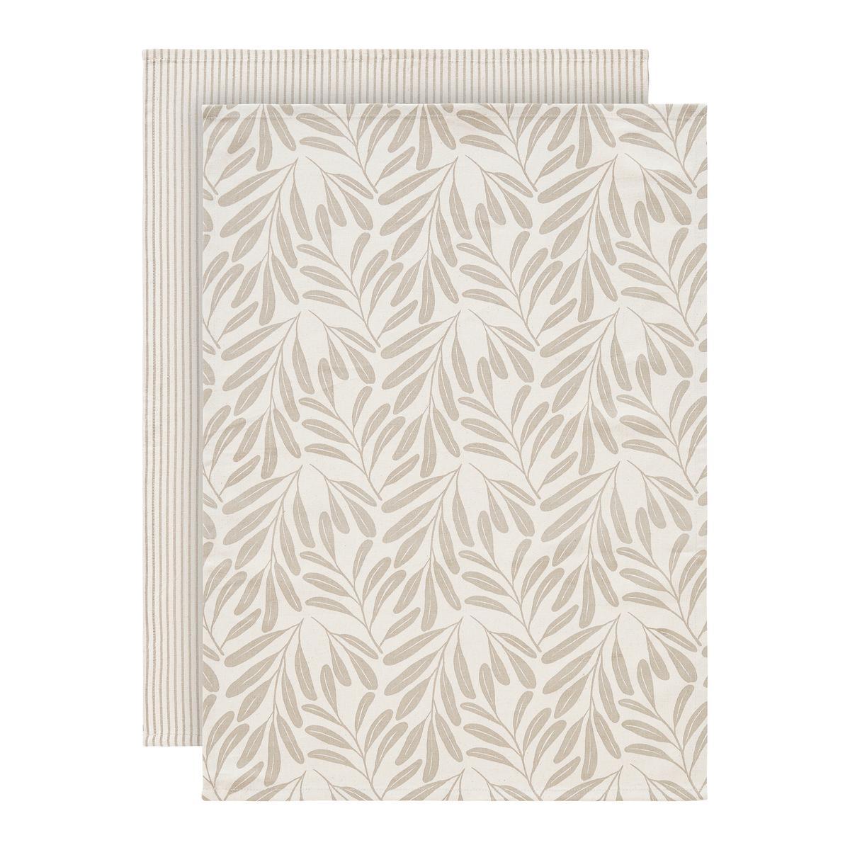 Geschirrtuch-Set Hanne Beige, 2-teilig - Beige, Textil (50/70cm) - Mömax
