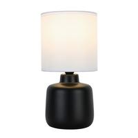 Veioză Iman - alb/negru, Modern, ceramică/plastic (13/25cm) - Mömax