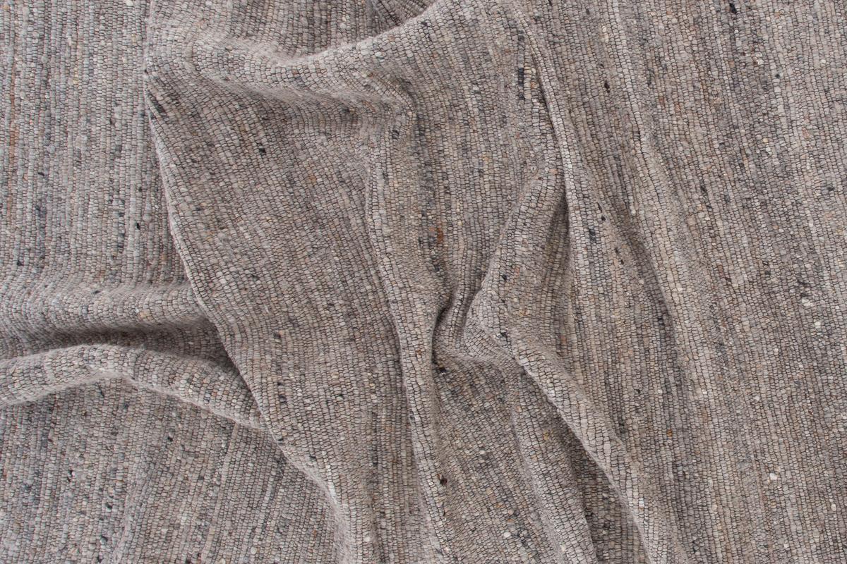 FLACHWEBETEPPICH LOUMP - Beige/Grau, LIFESTYLE, Textil (200/300cm) - P & B