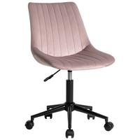 Uredska Stolica Blush - ljubičasta/crna, Moderno, metal/tekstil (50/81-93/57cm) - Modern Living
