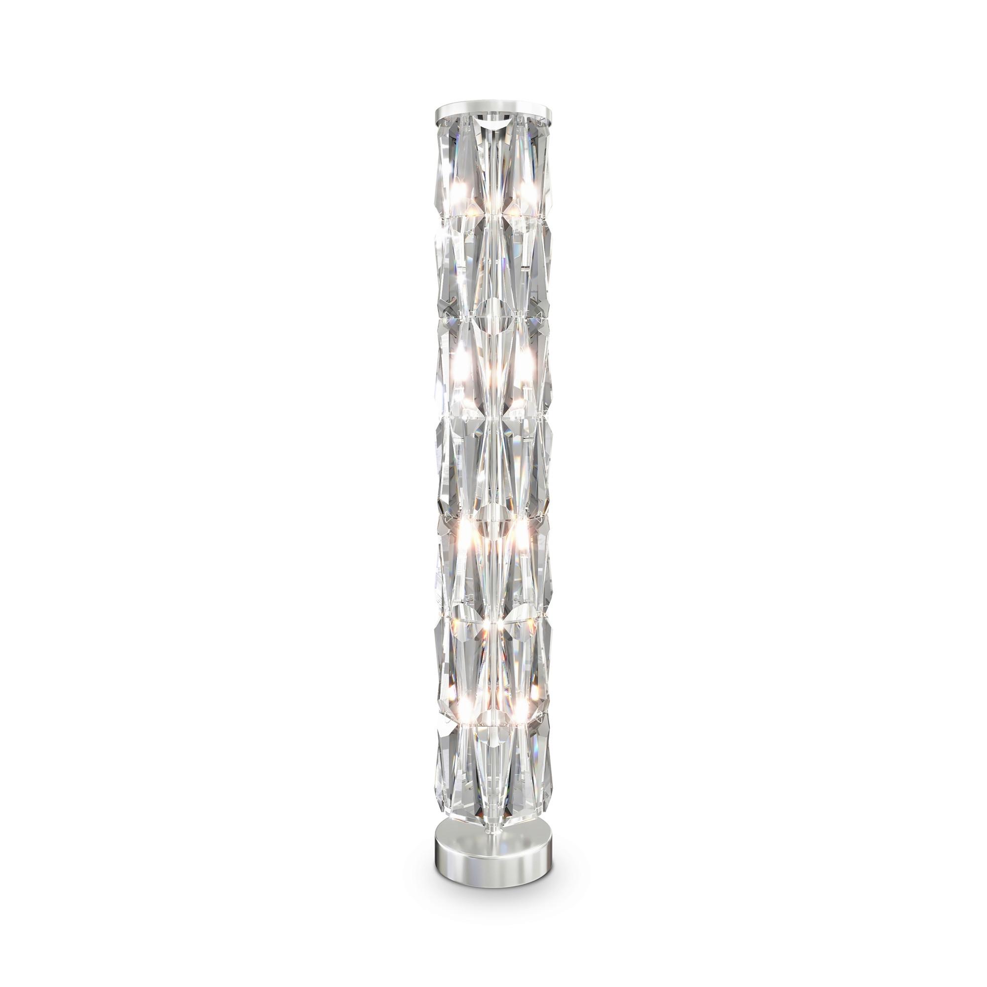 Stehleuchte Puntes Chromfarben max. 60 Watt - Chromfarben, Trend, Metall (20/126.5/20cm) - MAYTONI