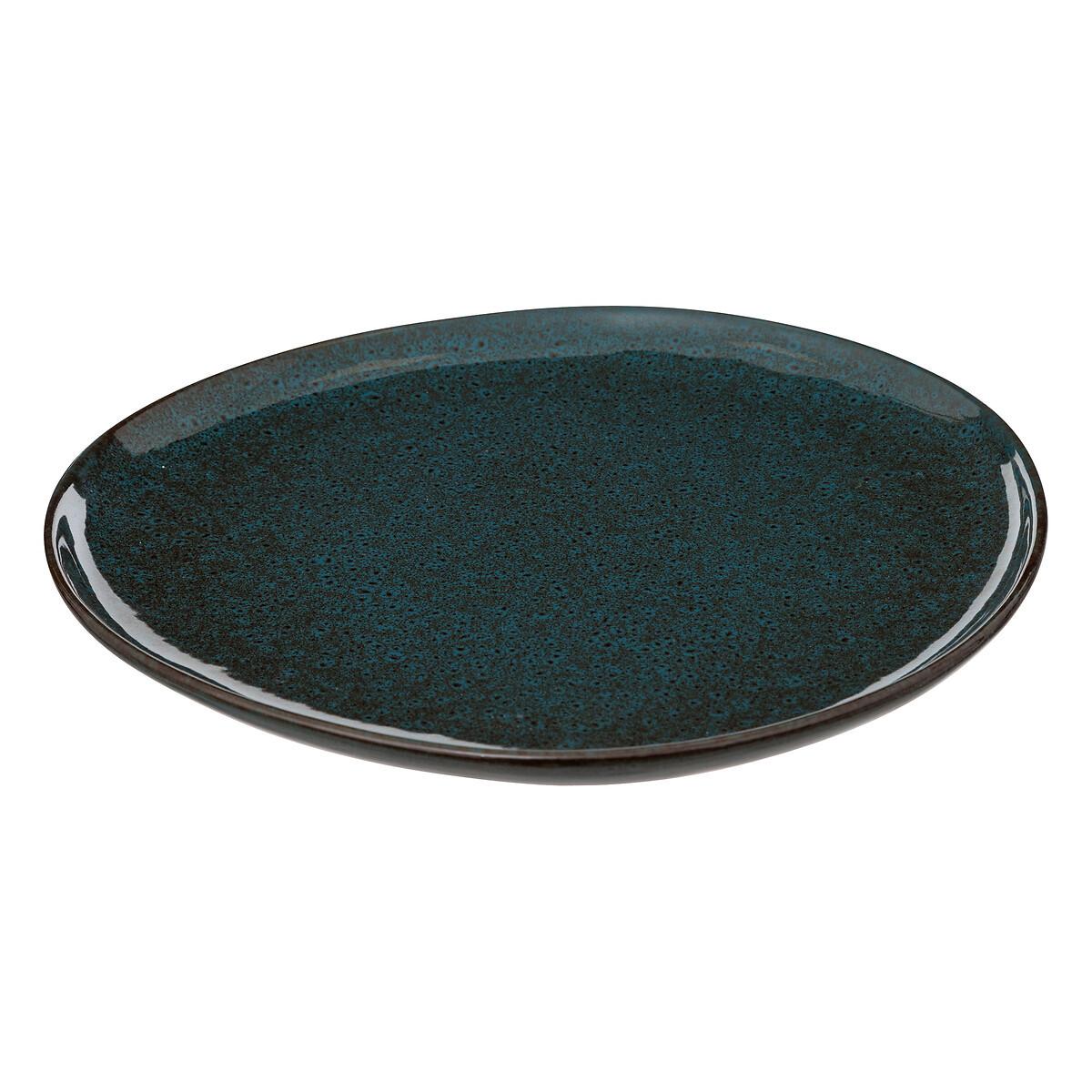 Plitki Tanjur Jade - Basics (27cm)