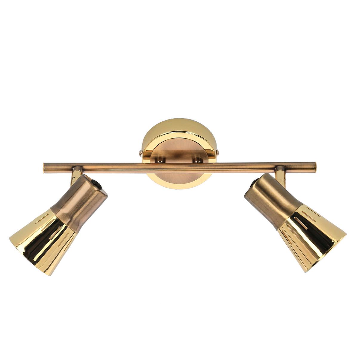 Reflektor Stropni 92-84487 - Basics, metal (33/13/8cm)