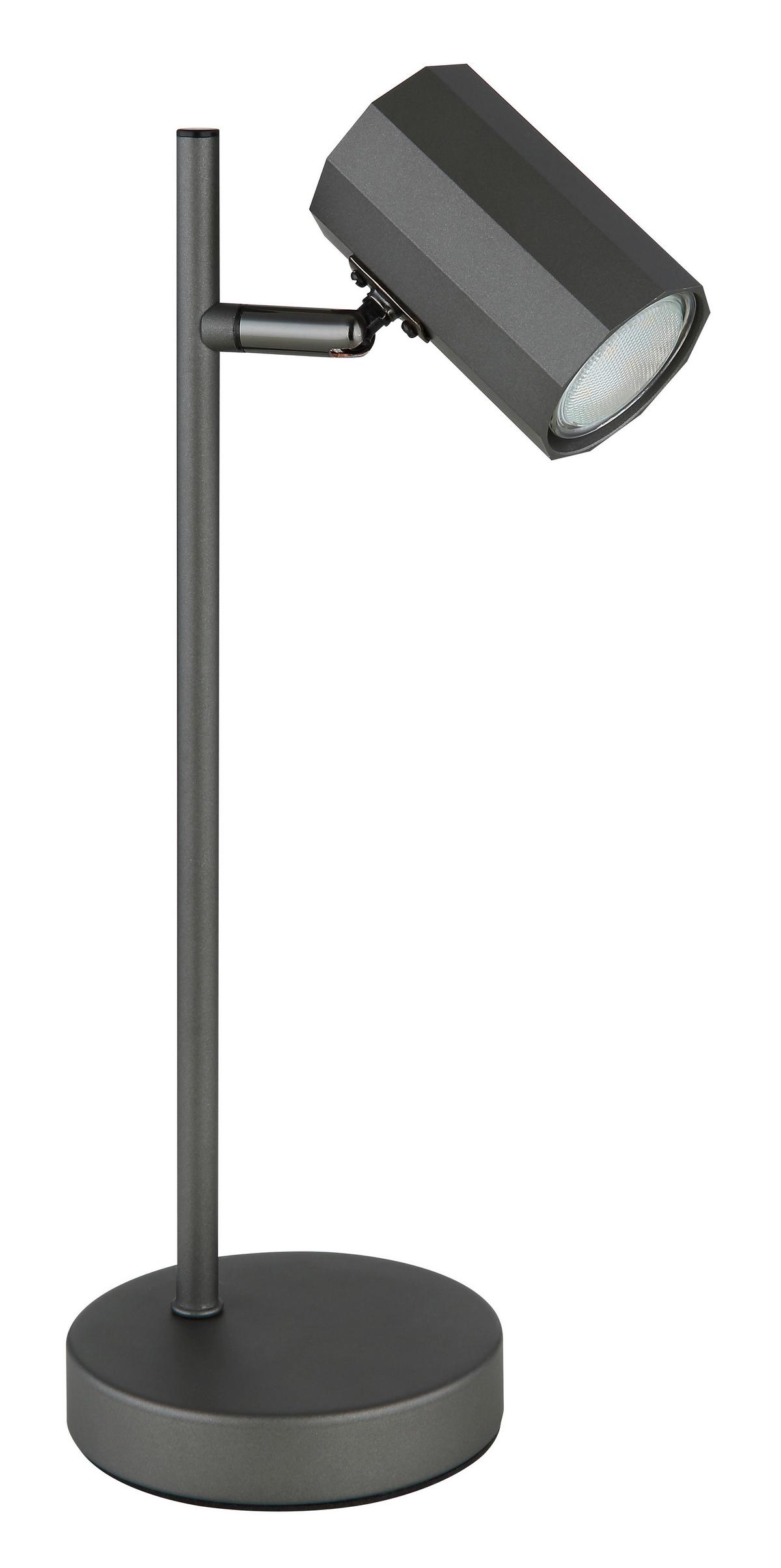 Stolna Svjetiljka Brončana Boja - brončane boje, Design, metal (16,5/12/35cm) - Globo