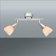 Strahler Tadeus, max. 40 Watt - KONVENTIONELL, Glas/Metall (15/25cm) Strahler Tadeus, max. 40 Watt - KONVENTIONELL, Glas/Metall (15/25cm)