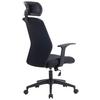 SNURRSTOL PATRIZIA - svart, Design, textil/plast (66/117-124/64cm) - Mömax
