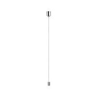 Schienensystem-Abhängung Suspension Cable 2000 mm - Chromfarben, Basics, Metall (1,8/200cm) - Paulmann