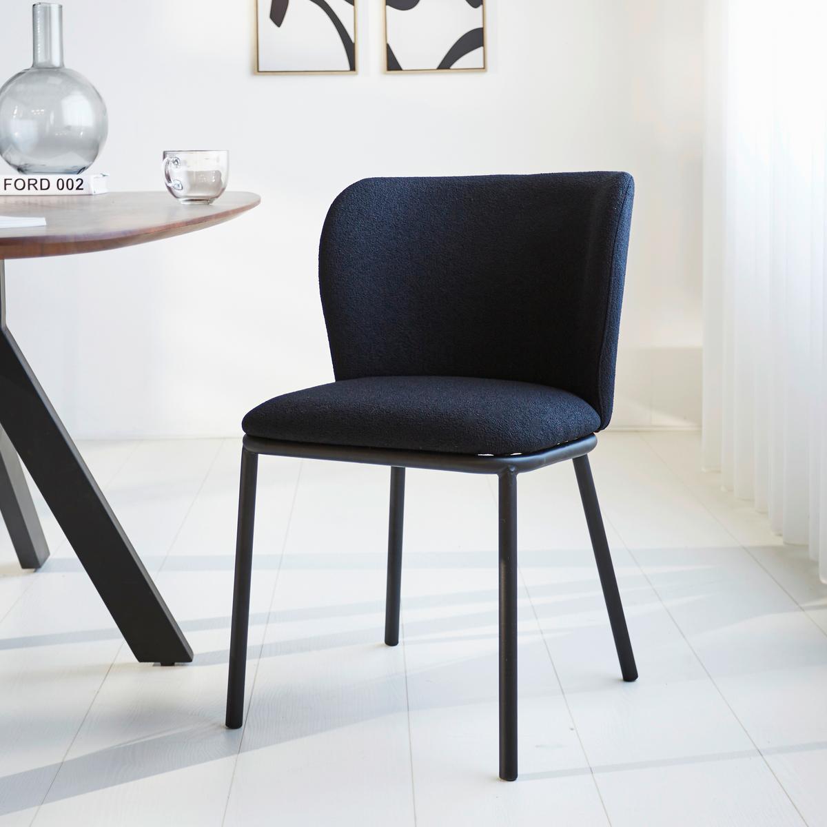 Stuhl-Set Bourges Schwarz - Schwarz, MODERN, Textil/Metall (52/80/44cm) - MID.YOU