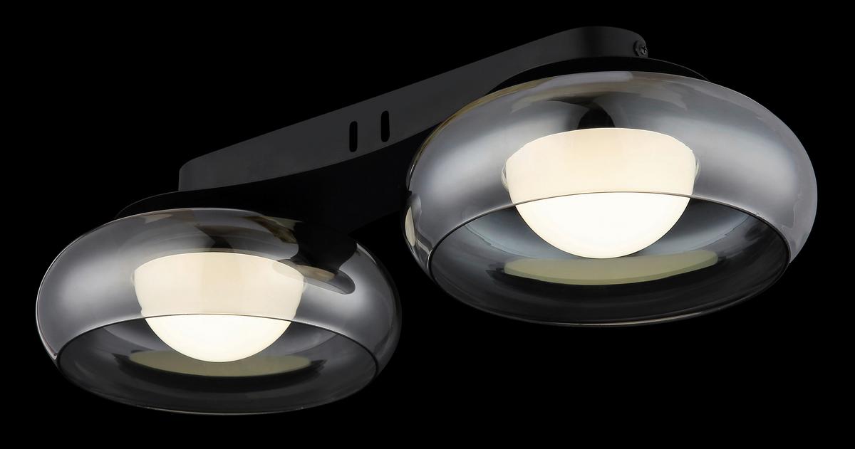 Led Stropna Svjetiljka Carlene - bijela/siva, Design, staklo/metal (45/20/10cm) - Globo