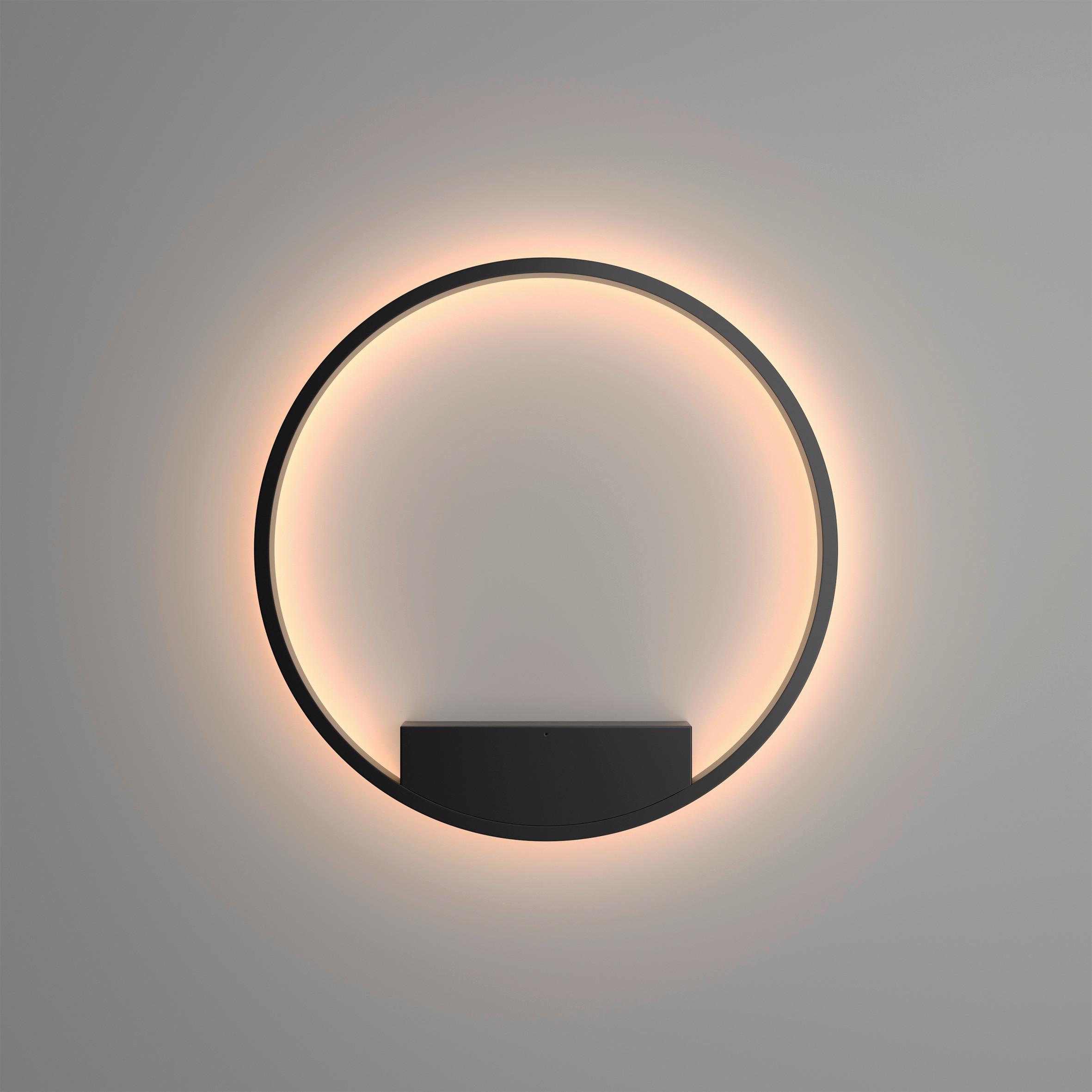 Wandleuchte Rim Schwarz max. 37 Watt - Schwarz, Trend, Metall (60/60/60cm) - MAYTONI