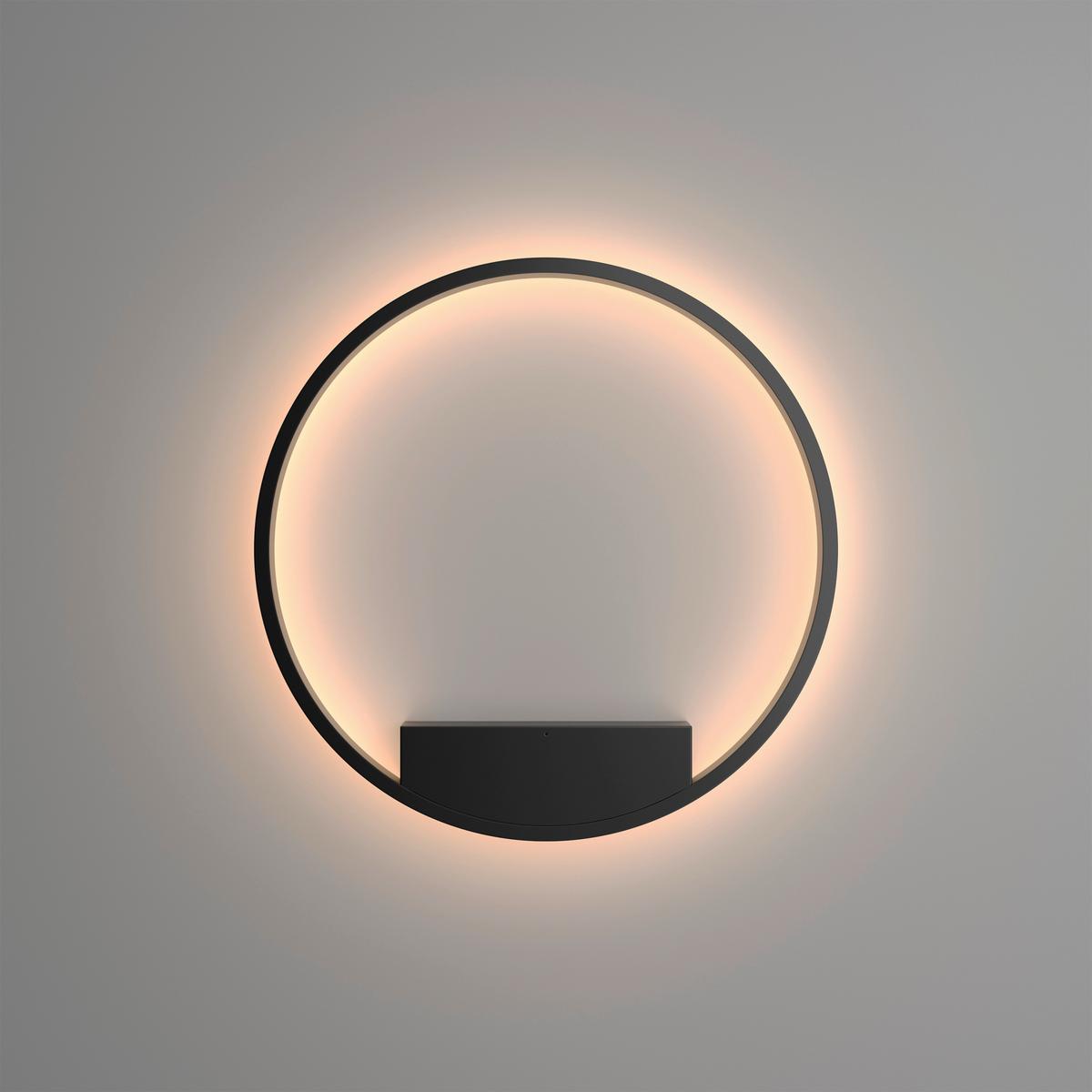 Wandleuchte Rim Schwarz max. 37 Watt - Schwarz, Trend, Metall (60/60/60cm) - MAYTONI