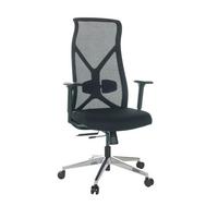 Drehstuhl Azurro B Schwarz - Silberfarben/Schwarz, Basics, Kunststoff/Textil (69/119-128/60cm) - MID.YOU