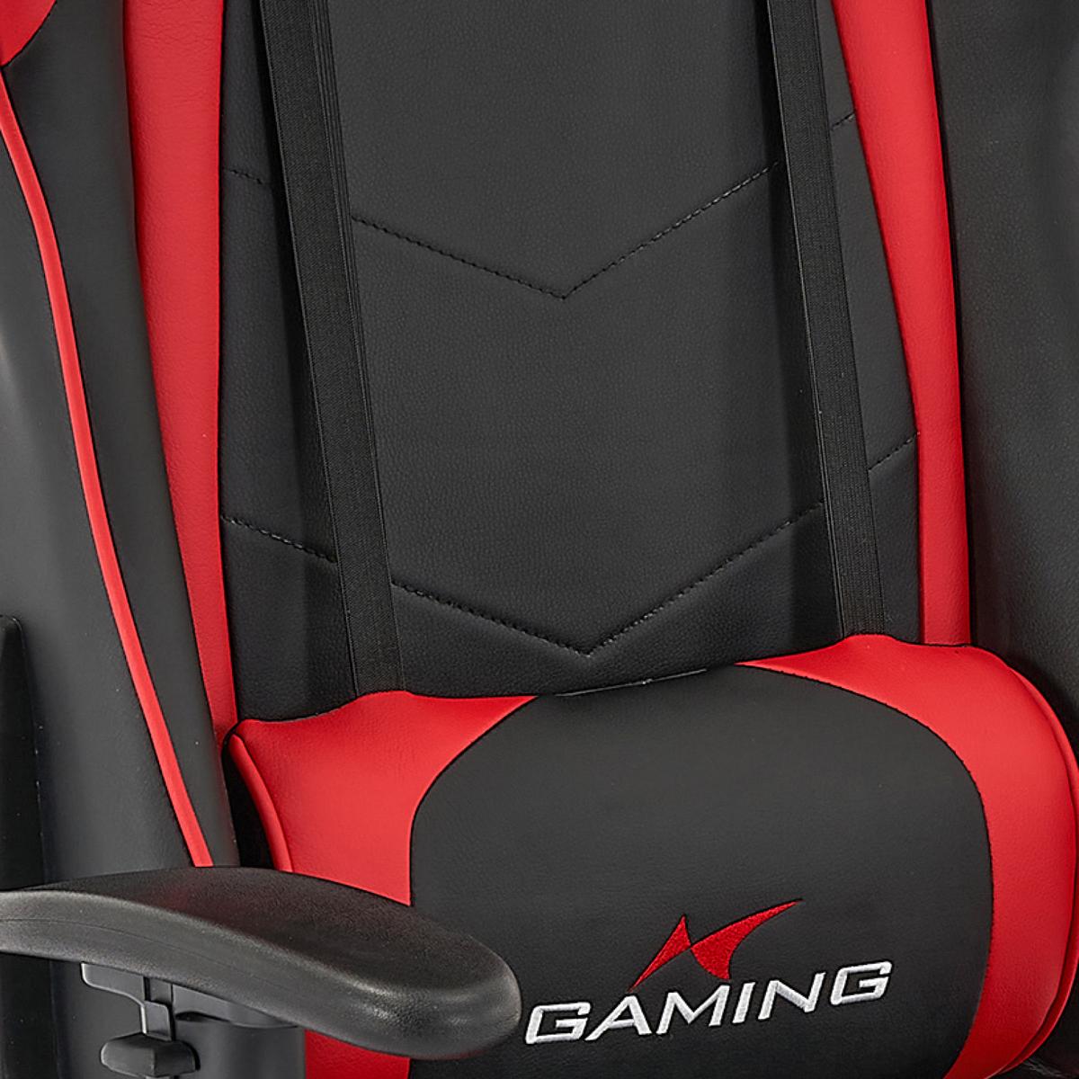 Scaun de gaming GENF - roșu/negru, Modern, plastic/metal (70/137/57cm) - Modern Living