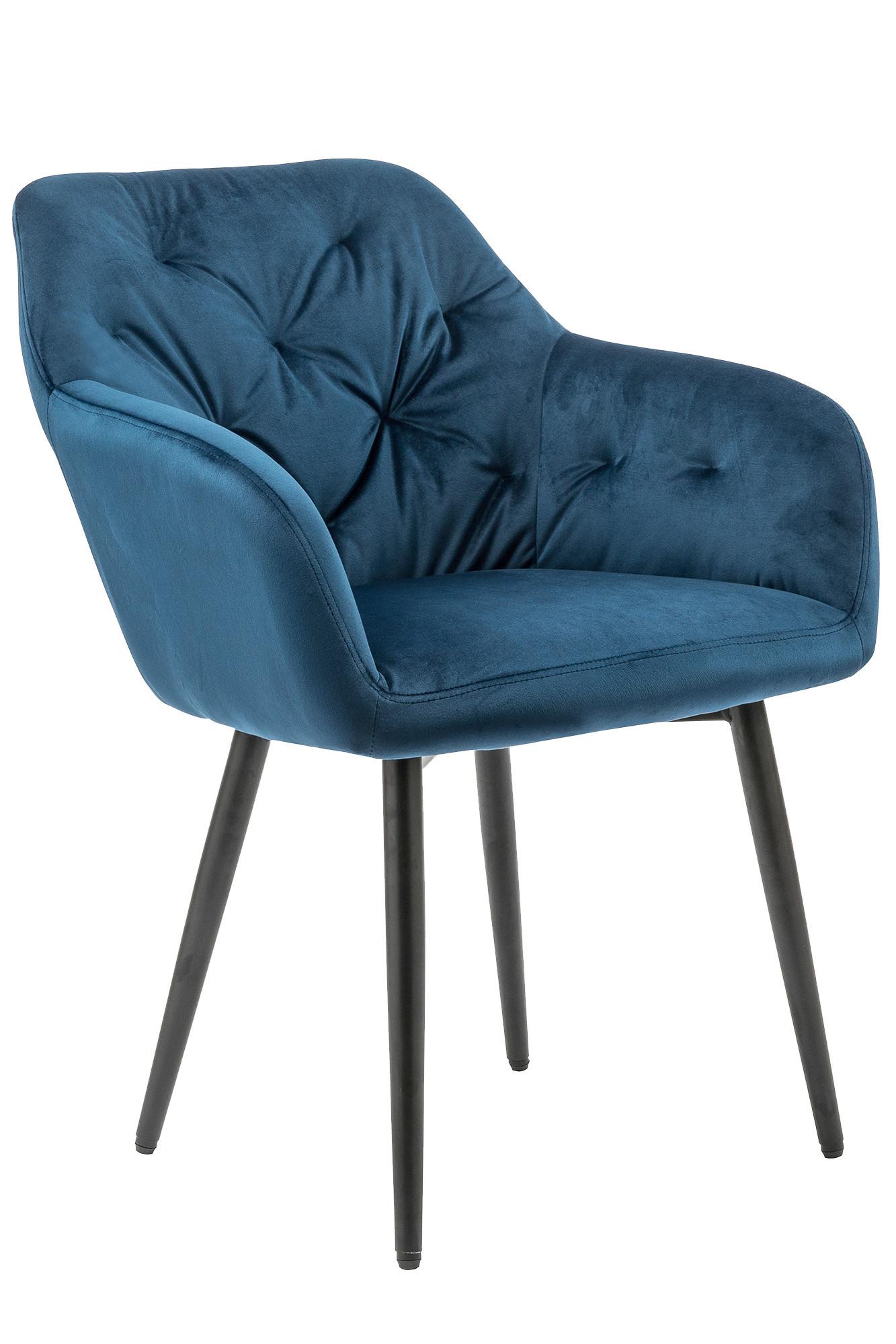 Naslanjač Samt, Modra - modra/črna, Moderno, kovina/tekstil (61/85/45cm) - Livetastic