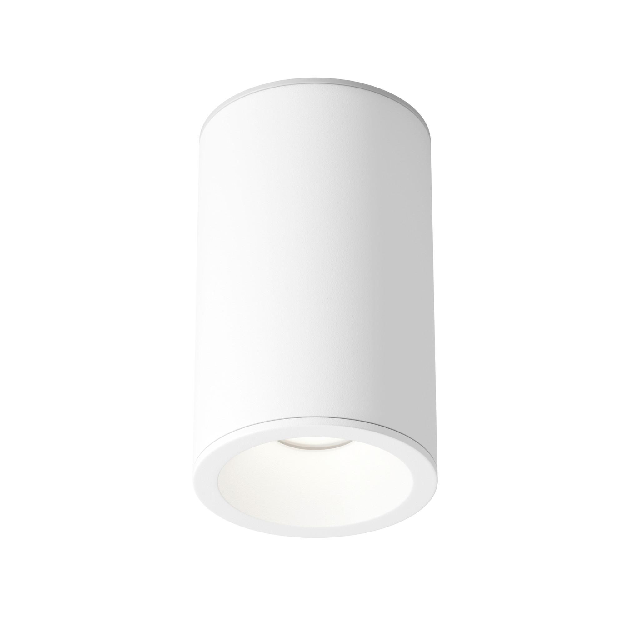 Deckenleuchte Zoom - Weiss, Trend, Metall (6,5/10,5cm) - MAYTONI