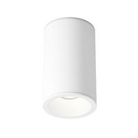 Deckenleuchte Zoom - Weiss, Trend, Metall (6,5/10,5cm) - MAYTONI