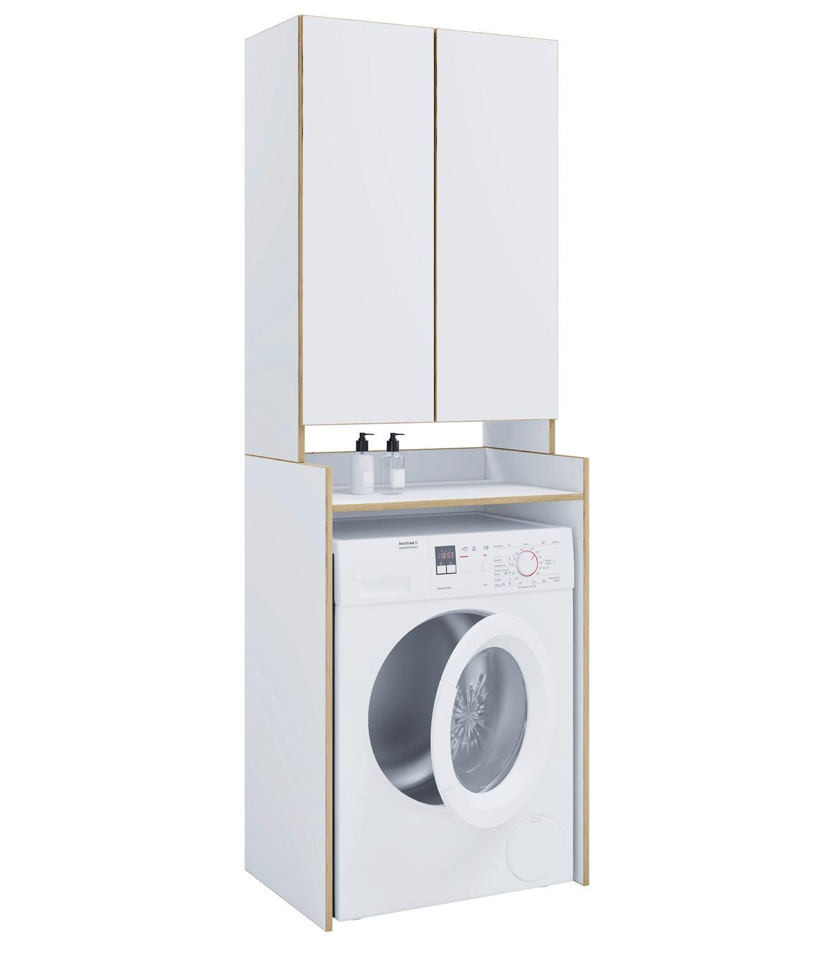 Waschmaschinenschrank Rislo - Honigeiche/Weiss, Trend, Holzwerkstoff (67/200/48cm) - MID.YOU