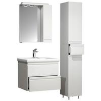 Kopalnica Silora L, Bela - bela, Moderno, steklo/leseni material (90cm) - MID.YOU