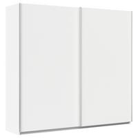 DULAP USI CULISANTE FELDKIRCH - alb, Modern, material pe bază de lemn (225/210/62cm)