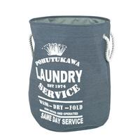 Wäschetonne Laundry 5 in Grau - Weiss/Grau, Lifestyle, Textil (42/54cm) - Mömax