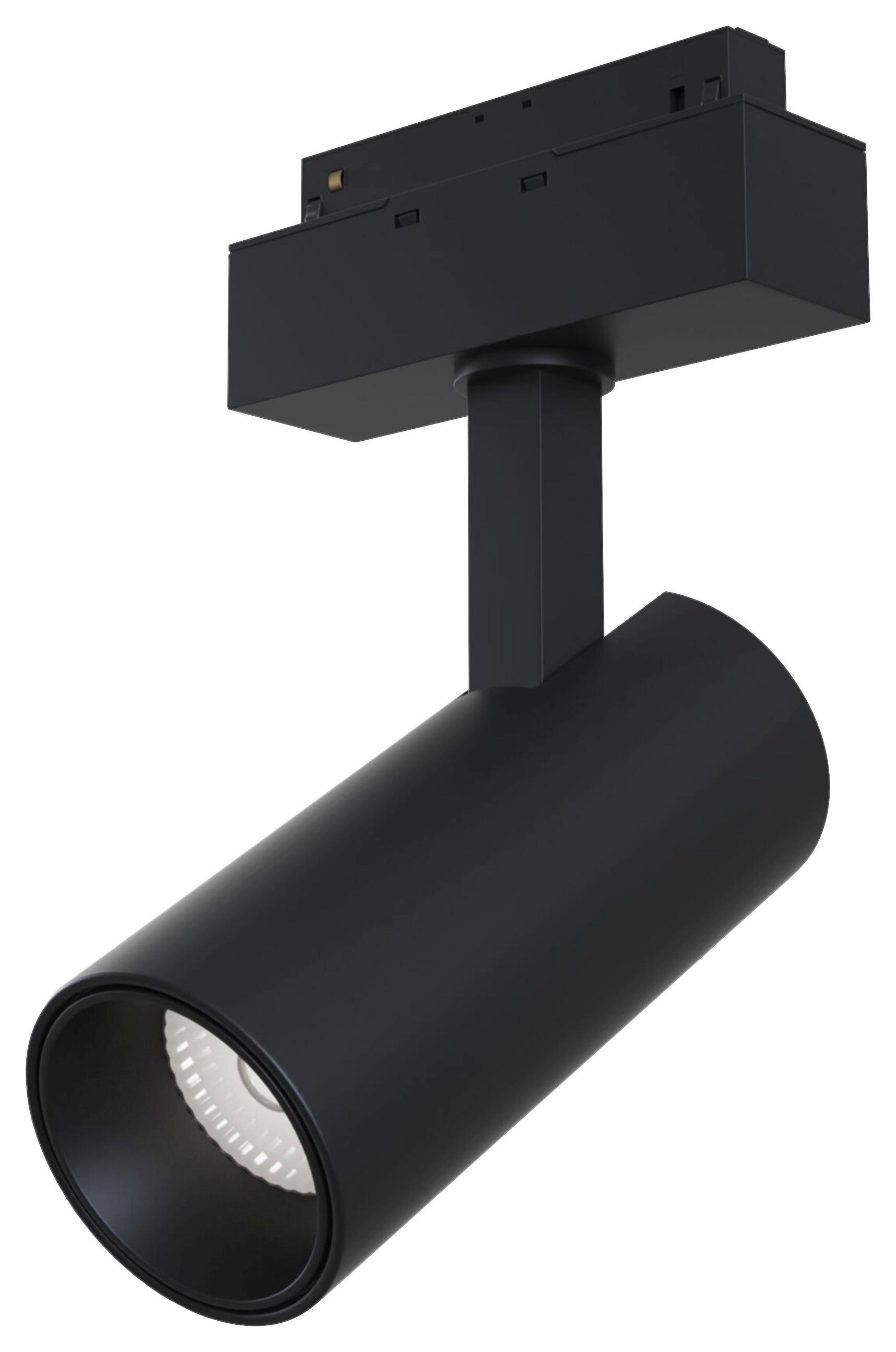 Schienensyste-Strahler Focus LED max. 18 Watt - Schwarz, Basics, Metall (12/14,6/13,6cm) - MAYTONI