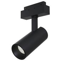 Schienensyste-Strahler Focus LED max. 18 Watt - Schwarz, Basics, Metall (12/14,6/13,6cm) - MAYTONI