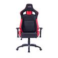 Gamingstuhl Dunkelrot/Schwarz - Schwarz/Dunkelrot, MODERN, Textil/Metall (71/129-139/64cm) - Mömax modern living Gamingstuhl Dunkelrot/Schwarz - Schwarz/Dunkelrot, MODERN, Textil/Metall (71/129-139/64cm) - Mömax modern living
