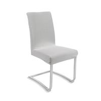 Stuhlhusse Dominik in Naturfarben - Naturfarben, Textil (48/64/48cm) - Modern Living