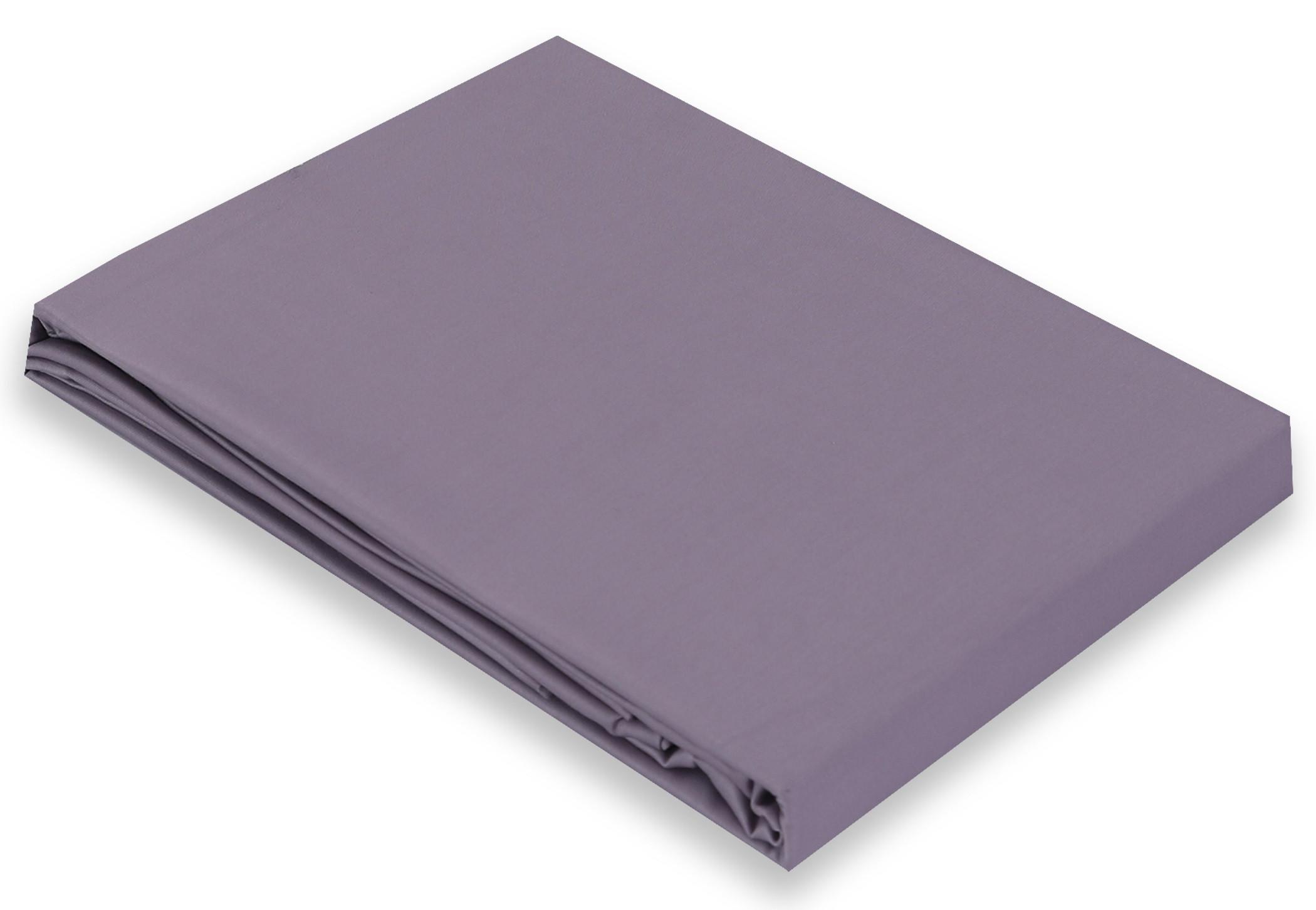 Satenska Plahta S Gumicom Sophie 180x200x30 Cm - ljubičasta, Basics, tekstil (180/200cm)