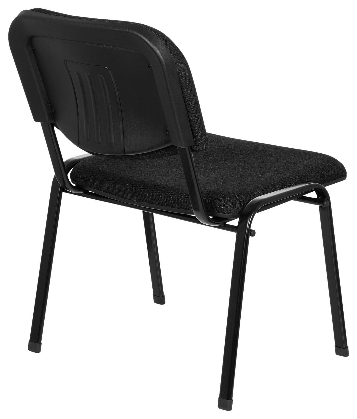 Konferenčni Stol Xt 600 Xl, Črna, Antracit Noge - črna/antracit, Basics, kovina/tekstil (60/87/55cm) - MID.YOU