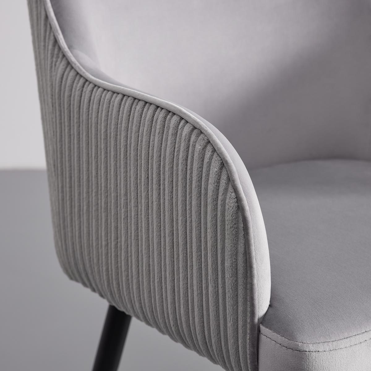 Armlehnstuhl Caria Hellgrau Samt Gepolstert - Hellgrau/Schwarz, MODERN, Holz/Textil (57/89/60cm) - Bessagi Home