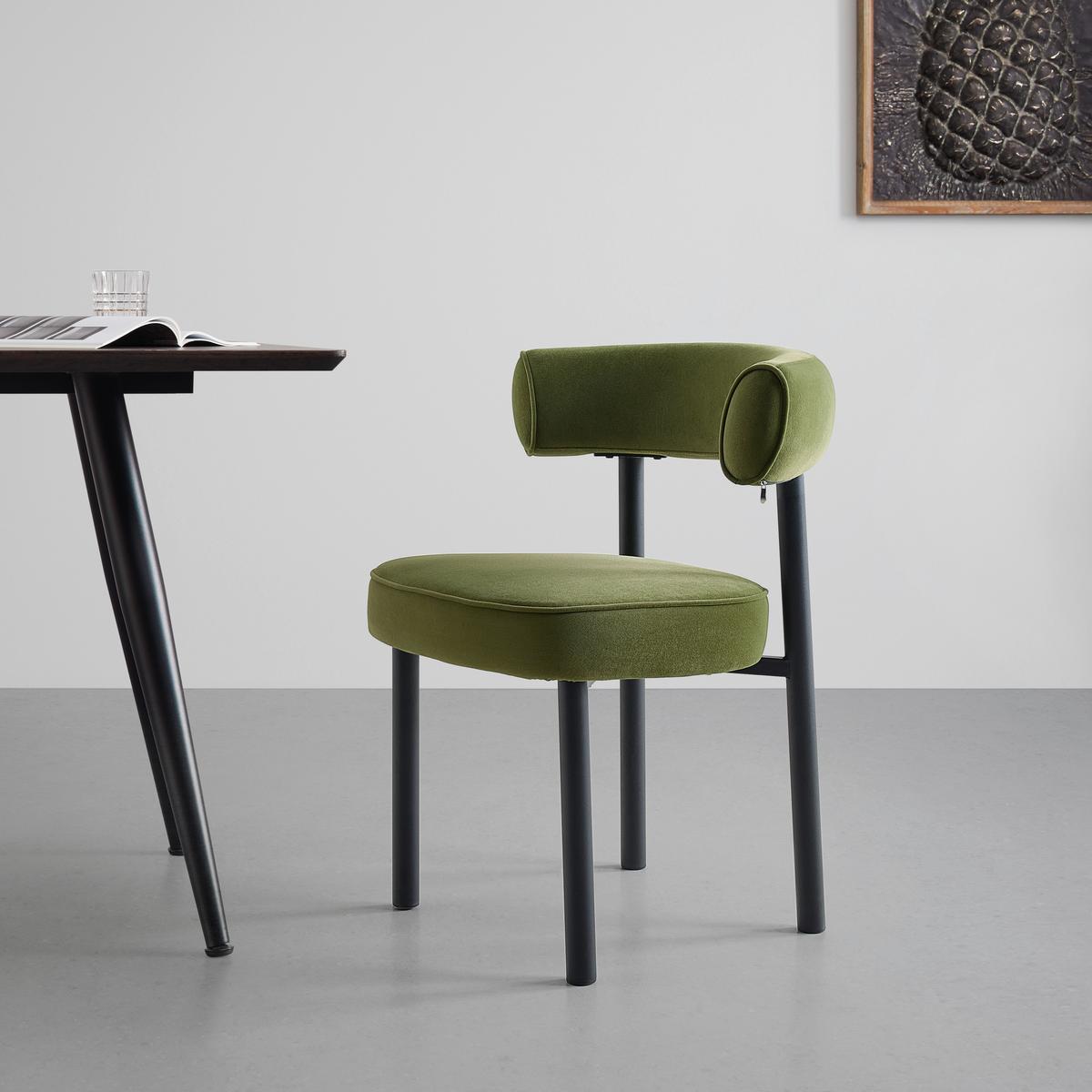 Stuhl Helga Grün/Schwarz - Schwarz/Grün, MODERN, Holz/Textil (62/79/59cm) - Mömax